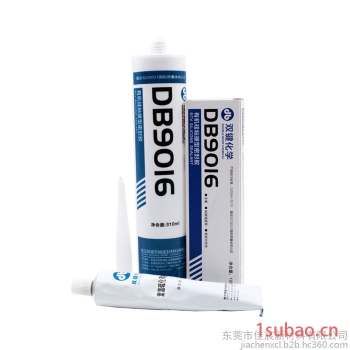 双键 ** 中性硅酮耐候LED灯具玻璃胶电子电器密封胶 DB9016 胶粘剂 310ml 双键密封胶图7