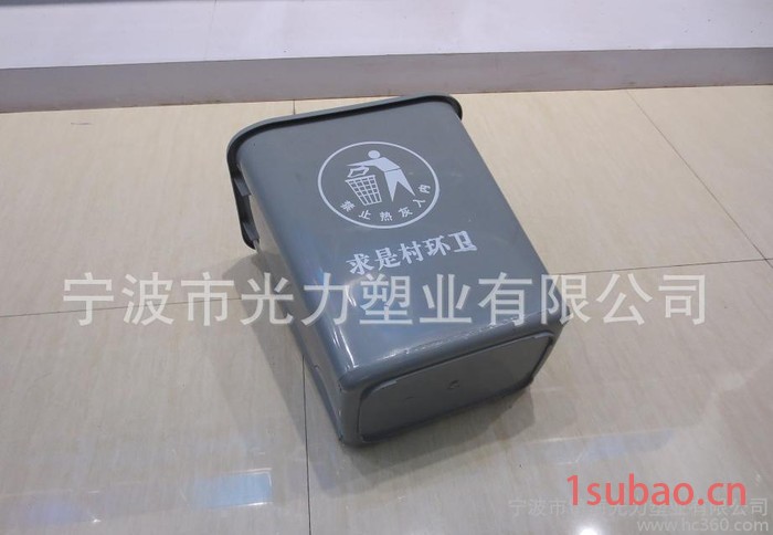 浙江宁波温州上海台州直销25升垃圾桶、家用环保图2