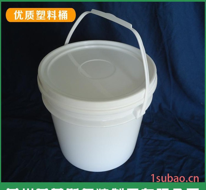 4L塑料水桶 塑料桶 储水桶加厚垃圾桶加厚塑料圆桶带盖子图2