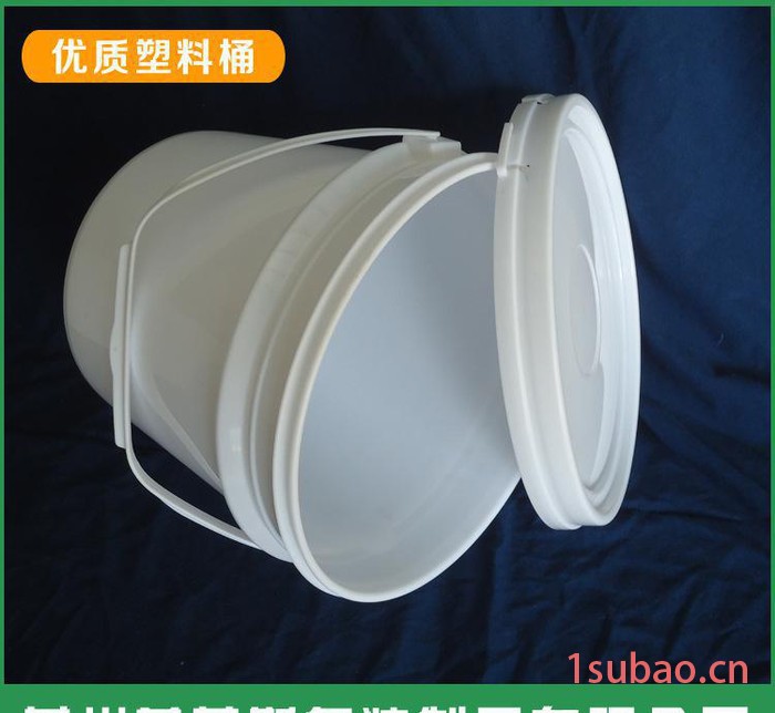 4L塑料水桶 塑料桶 储水桶加厚垃圾桶加厚塑料圆桶带盖子图3