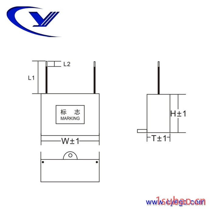 纯源【厂家批发】交流接触器 电磁继电器电容器定制MCR-P 0.22uF+220R 2W 250VAC 交流接触器电容器图5