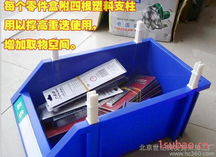 螺丝工具盒小零件盒工具盒零件盒螺丝箱工具箱五金配件螺丝 收纳盒图2