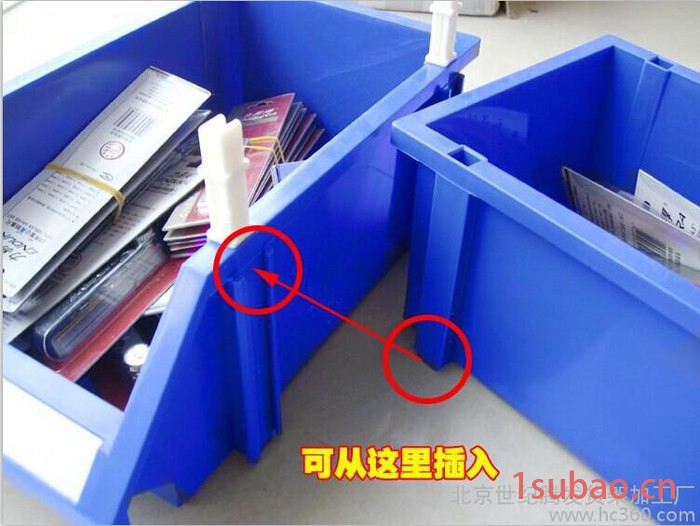 螺丝工具盒小零件盒工具盒零件盒螺丝箱工具箱五金配件螺丝 收纳盒图3