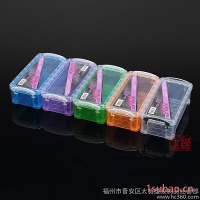 两侧双扣 R582 R585 长方形塑料工具盒透明塑料子元件
