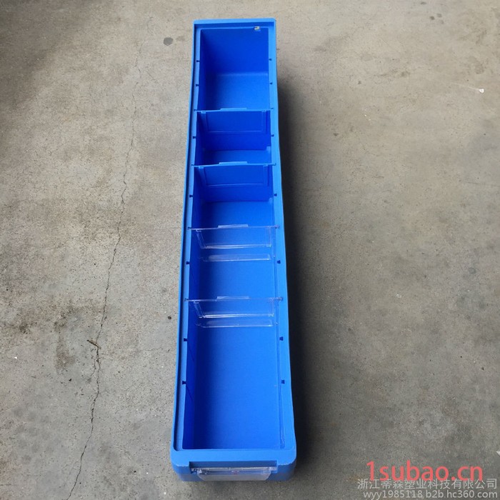 蒂森6117组装 零件盒.收纳盒.工具盒图5