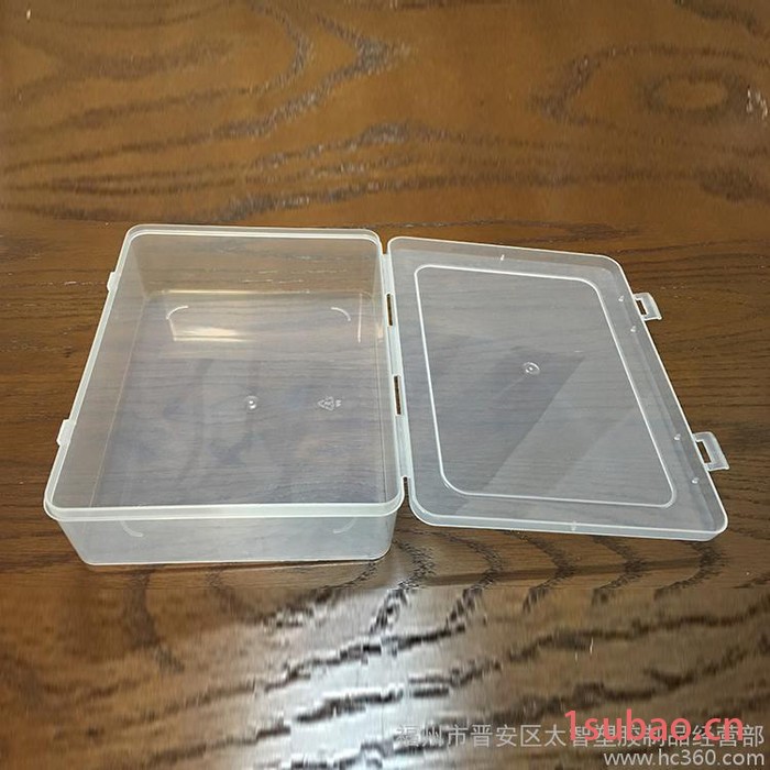 长方形塑料盒子零件盒元件盒大号产品包装盒有盖收纳盒工具盒图3