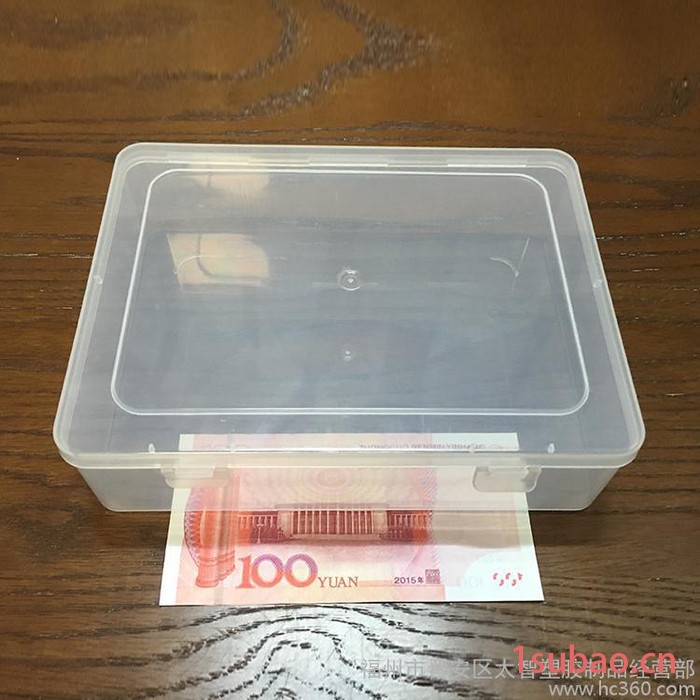 长方形塑料盒子零件盒元件盒大号产品包装盒有盖收纳盒工具盒图2