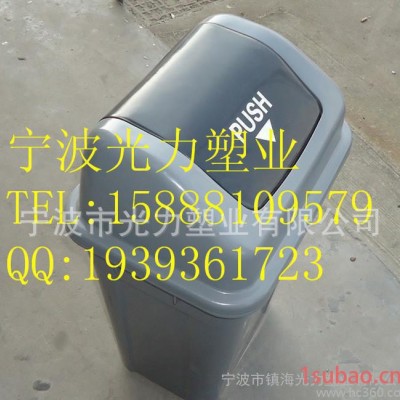 浙江台州黄岩直销12升垃圾桶 家庭卫生 关爱家人