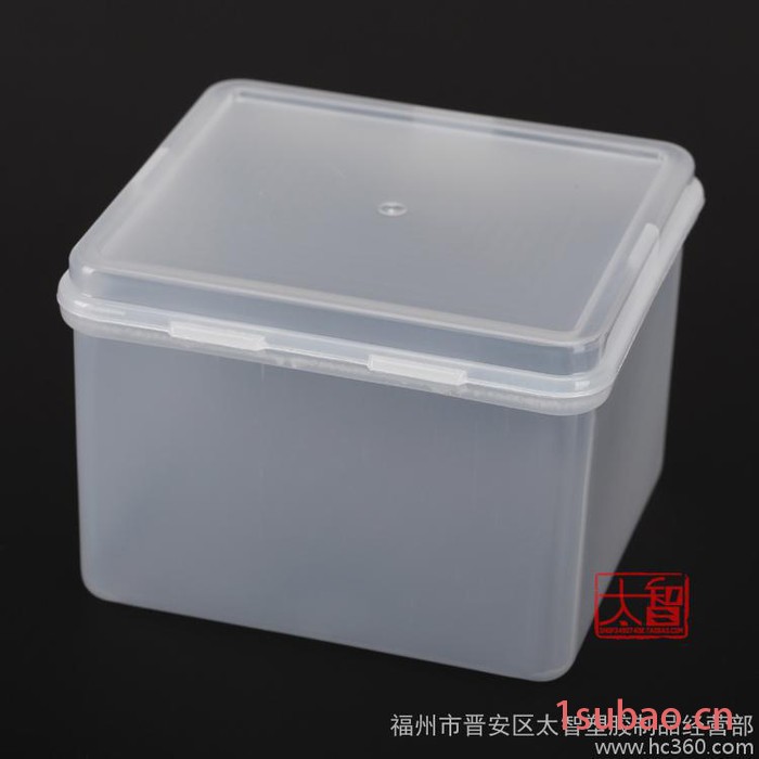 加厚长方形收纳盒塑料盒子白色工具盒螺丝盒五金零件盒有带盖小号图2