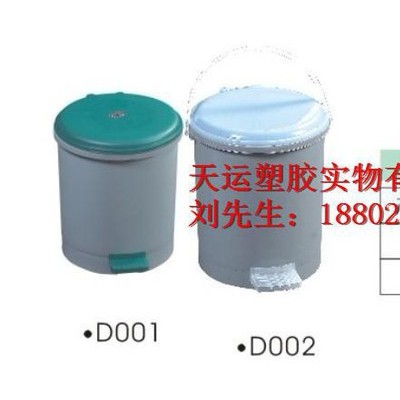 【天运塑胶】厂家供应垃圾桶，经久耐用 品优价廉  清洁环保用品 水桶
