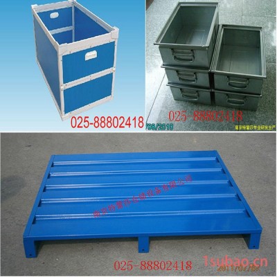 工具盒零件盒销售工具盒零件盒韩城置物柜阁楼式货架025-88802469