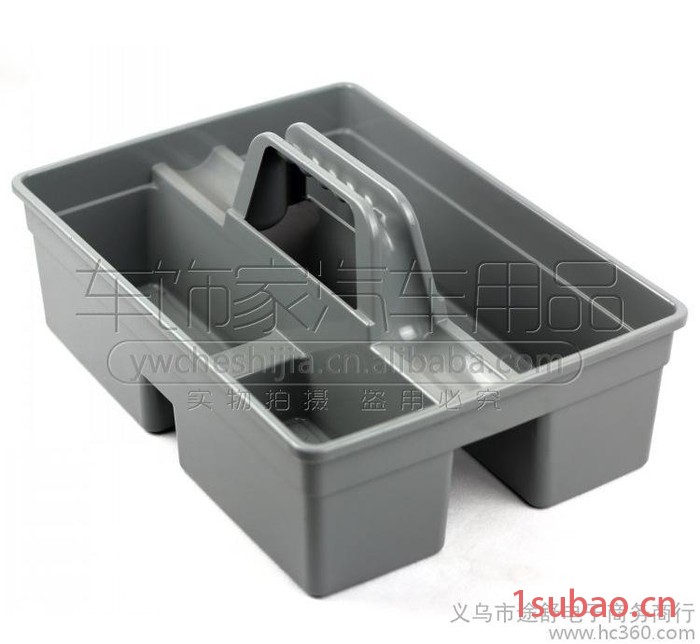 ,手拧杂物工具盒 工具箱收纳盒塑料汽车美容工具用品整理箱图3