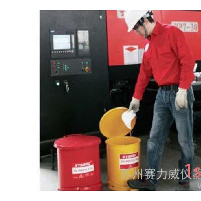 油渍弃物防火垃圾桶（10加仑/37.8升）产品定货号WA81
