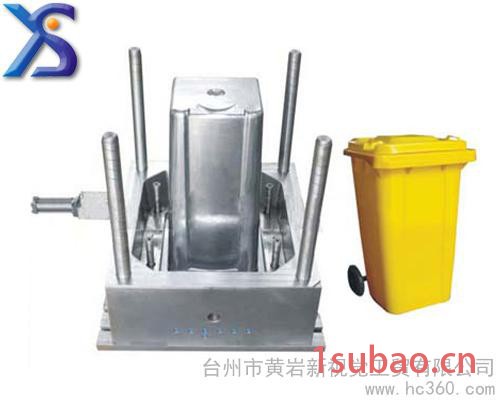 供应新视觉可降解垃圾桶注塑模具加工制造图3