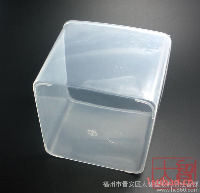 正方形塑料盒子产品零件盒工具盒螺丝配件盒原件盒收纳盒有无带盖图3
