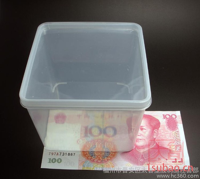 正方形塑料盒子产品零件盒工具盒螺丝配件盒原件盒收纳盒有无带盖图2