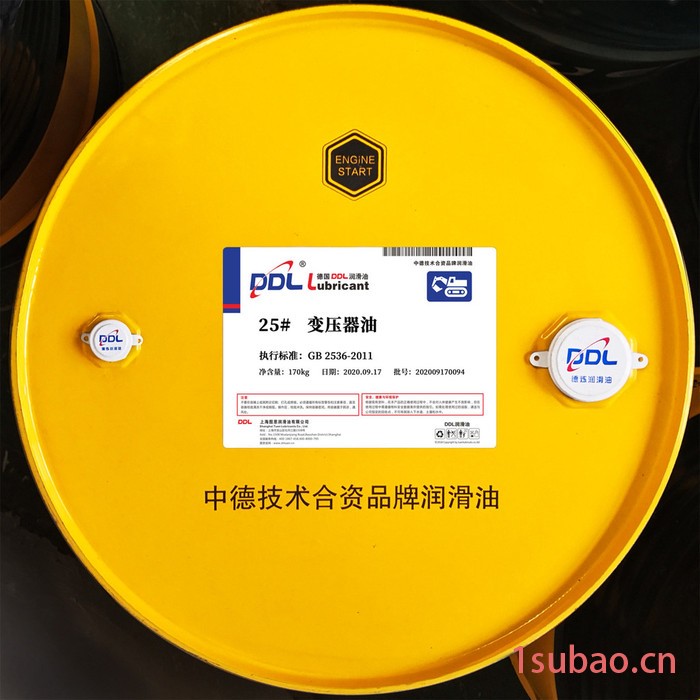 变压器油 电器设备专用绝缘油 25#变压器油 油浸开关专用变压器油 变压器专用油图3