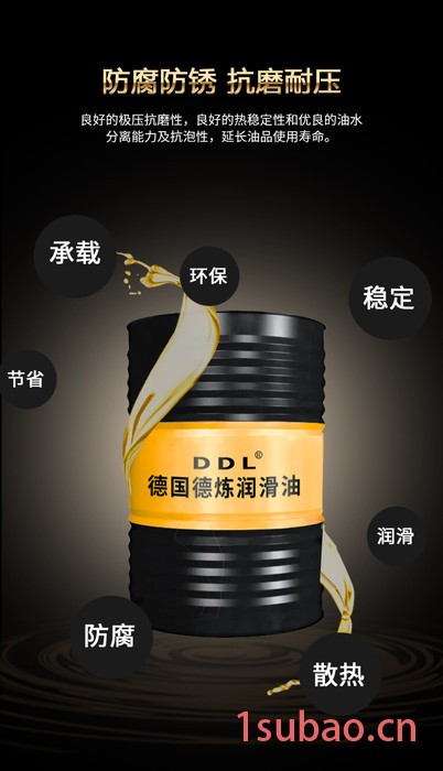 變壓器油 電器設(shè)備專(zhuān)用絕緣油 25#變壓器油 油浸開(kāi)關(guān)專(zhuān)用變壓器油 變壓器專(zhuān)用油