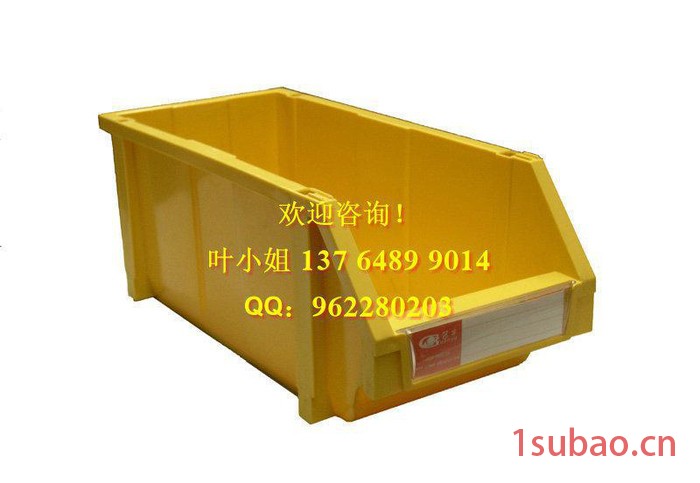 直销塑料零件盒 塑料盒 塑料工具箱 塑料工具盒 组立式背挂式图2