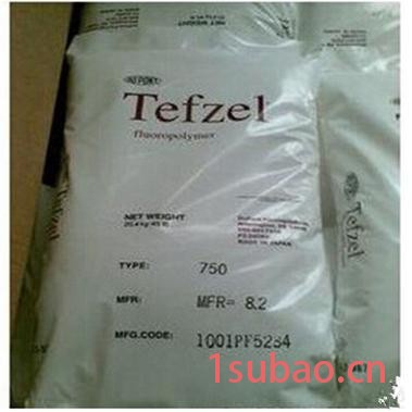 ETFE 美国科慕750塑胶原料电线电缆,电子电器图6