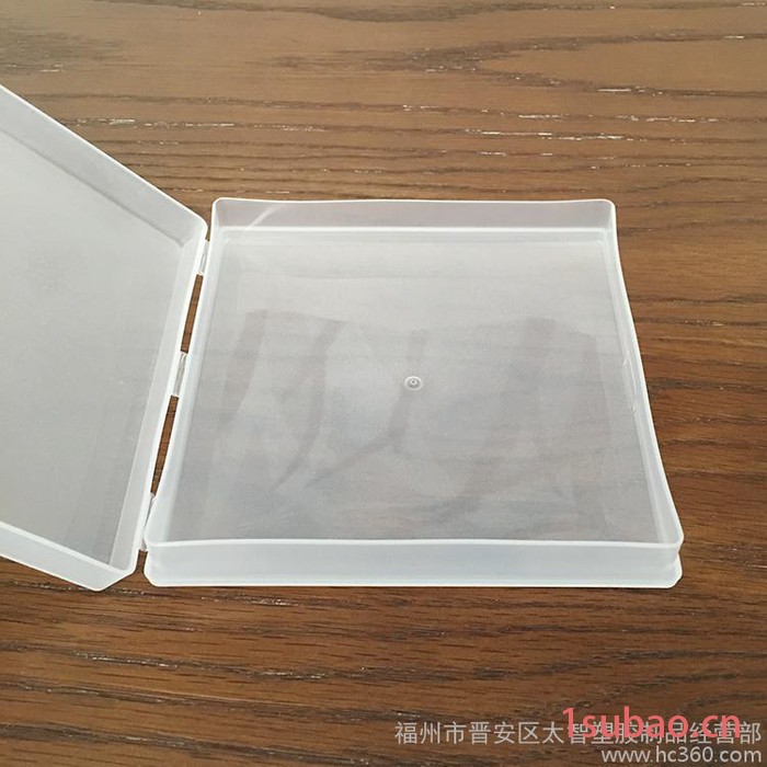 长方形收纳盒塑料盒子白色工具盒五金镜片包装盒有带盖图3
