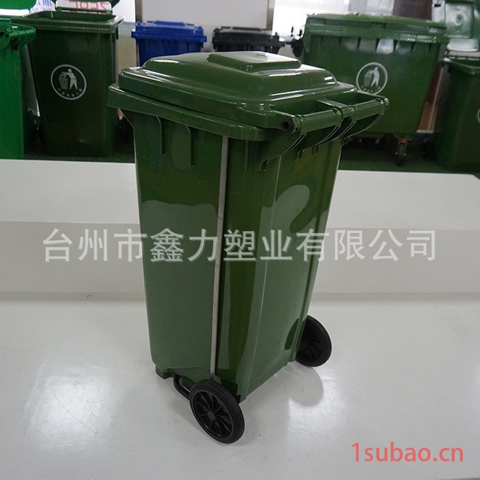 直销120升脚踏环卫垃圾桶 加厚全新料塑料桶 环保果皮分类箱图5