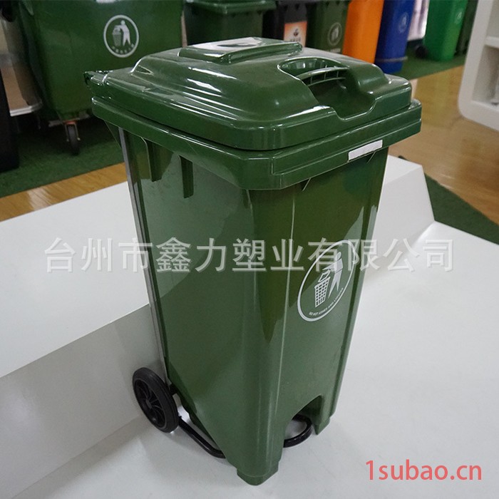 直销120升脚踏环卫垃圾桶 加厚全新料塑料桶 环保果皮分类箱图6