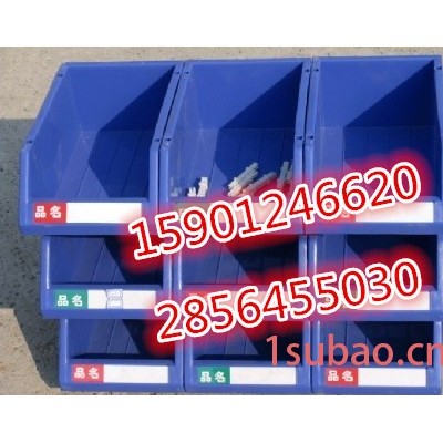 加厚螺丝盒塑料零件盒组立式零件盒五金工具盒库房货架工具盒