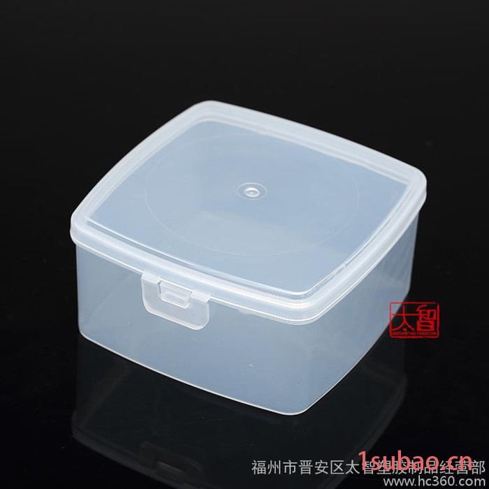 工具盒螺丝盒零件盒物料盒电子元件盒零件乐高收纳盒子零件箱加厚图2