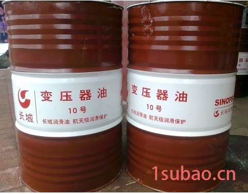 长城变压器油 25#变压器油 长城I 10℃变压器油 电器绝缘油图3