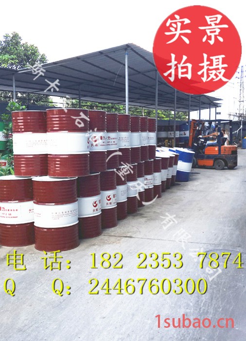 长城变压器油 25#变压器油 长城I 10℃变压器油 电器绝缘油图2