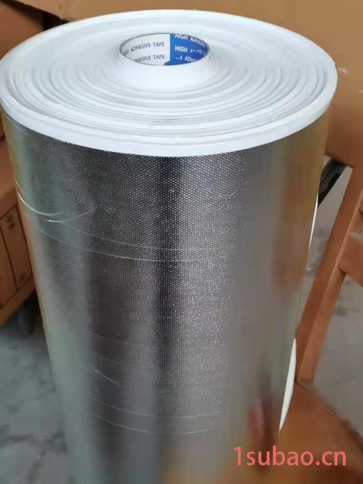 A级陶瓷纸 电器耐高温隔热纸 陶瓷纤维自粘条