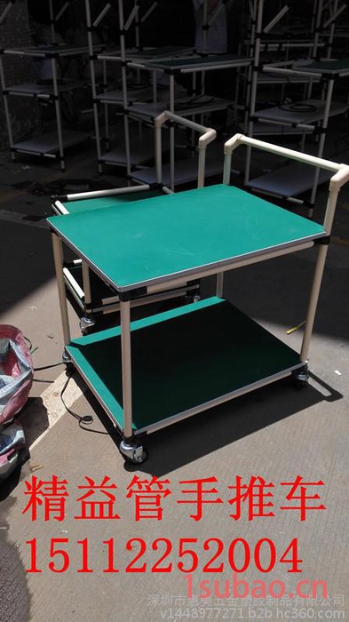 定做精益管手推车线棒周转车物料架工具盒推车 防静电手推车图4