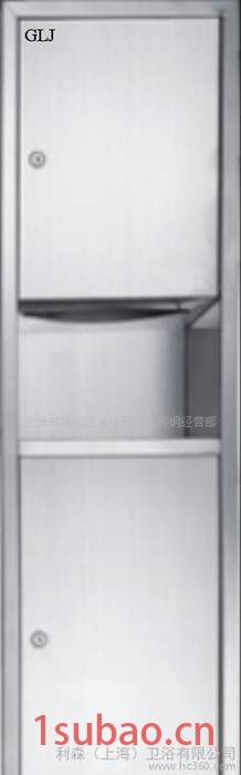 入墙式不锈钢组合型带垃圾桶擦手纸架系列图2