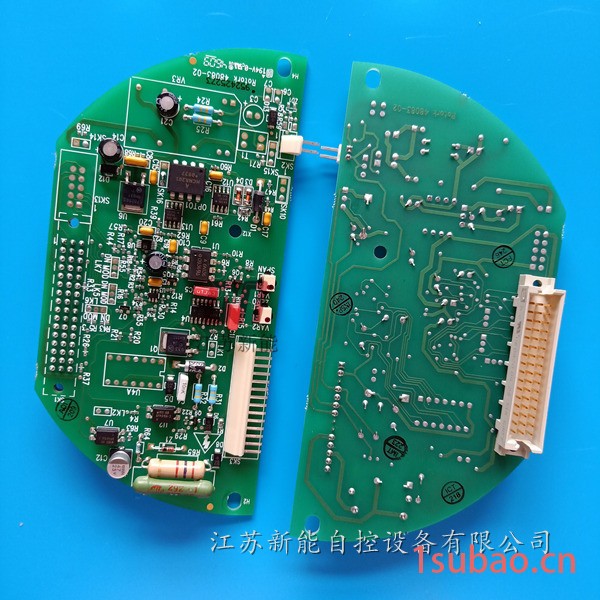 浙江ROTORK罗托克固态继电器MOD6U厂价直销图3