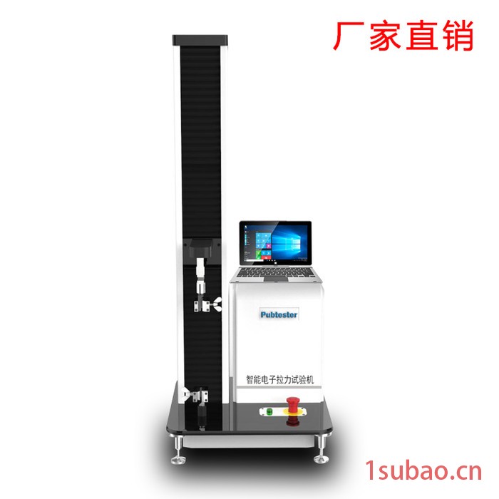 注射器活塞滑动性能测试仪 注射器活塞滑动性检测仪 注射器测试仪图4