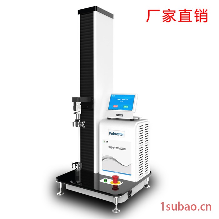 注射器活塞滑动性能测试仪 注射器活塞滑动性检测仪 注射器测试仪图5