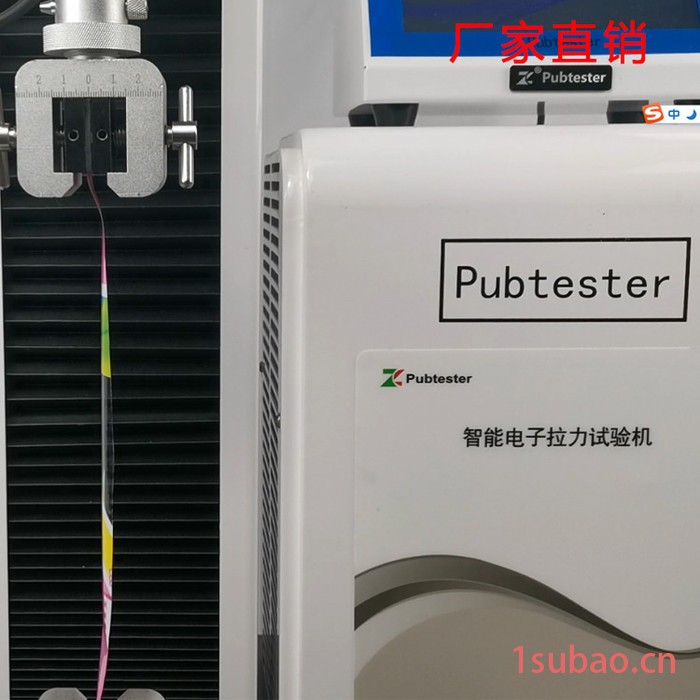 注射器活塞滑动性能测试仪 注射器活塞滑动性检测仪 注射器测试仪图2