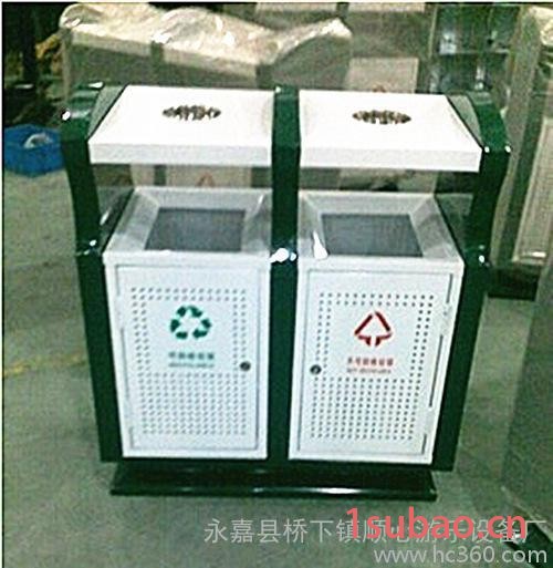 大型分類垃圾箱 金屬烤漆戶外垃圾桶 方形鋼板果皮箱帶煙灰缸