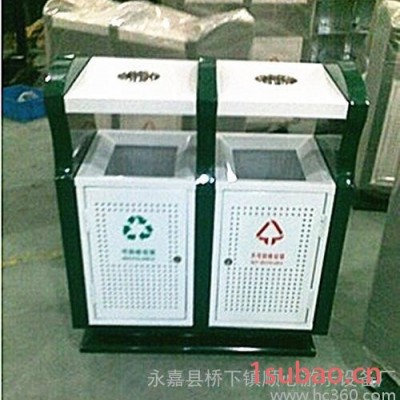大型分類垃圾箱 金屬烤漆戶外垃圾桶 方形鋼板果皮箱帶煙灰缸