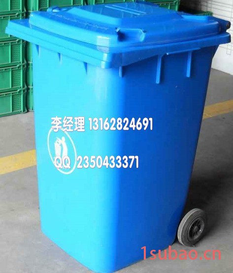 供应120L垃圾桶 全新带盖带轮塑料桶 工业垃圾桶 上海直销图2