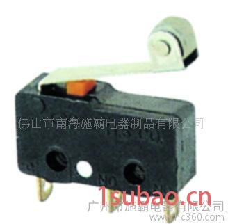 施霸电器供应微动开关 KW4A(S)微动开关，TUV欧规认证，10.1A电流，行程开关，UL图5