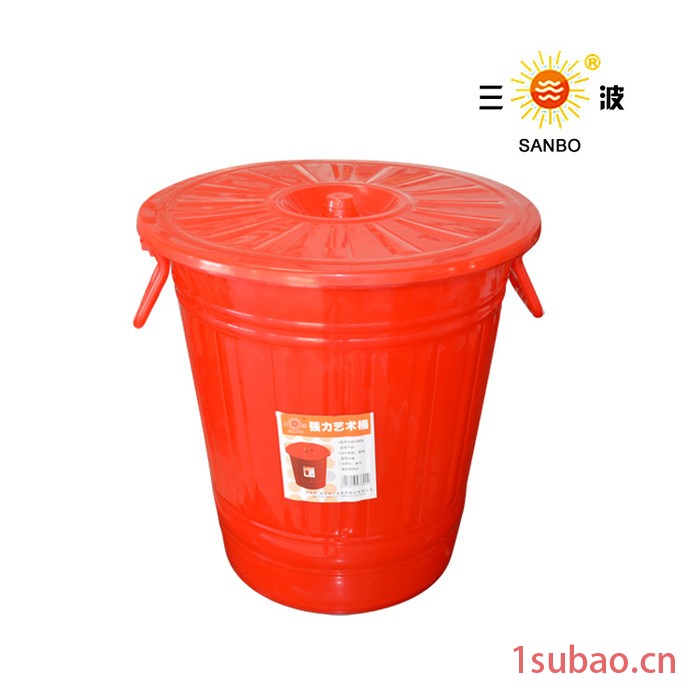 供应三波 特大号塑料水桶储水带盖垃圾桶有盖米桶加厚食品桶3807 200L图3