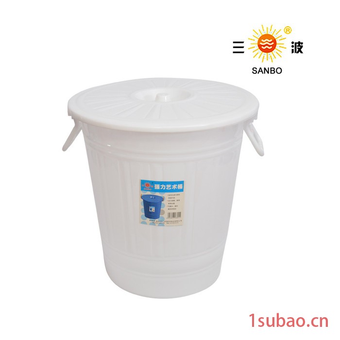 供应三波 特大号塑料水桶储水带盖垃圾桶有盖米桶加厚食品桶3807 200L图2