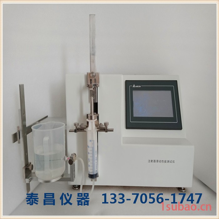 注射器滑动性能测试仪 滑动性能测试仪 性能测试仪图2