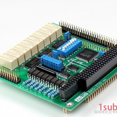 (IDAQ-3725)8路隔离数字量输入和8路继电器输出模块