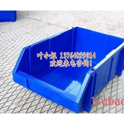 背挂式零件盒 塑料零件盒 斜口塑料盒 工具盒 斜口塑料包装盒