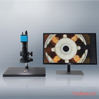 中特ZT1961高清数码显微镜数字化高清成像 高清数码显微镜厂