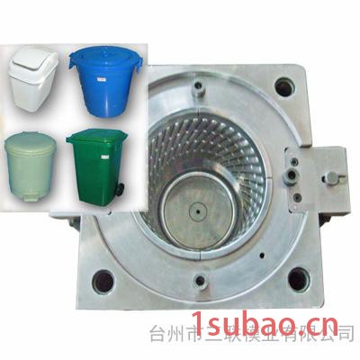 踩踏式垃圾桶模具/办公垃圾桶模具/公共场所垃圾桶模具图3
