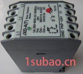 英格索兰空压机继电器图5